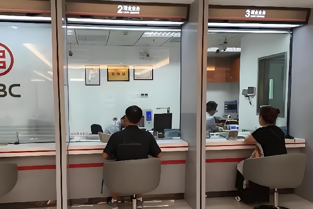 张家港税票贷 助力企业融资新选择(图1)